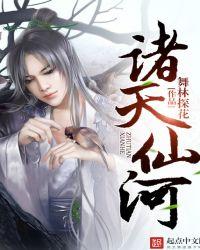 重生全都爱我吧